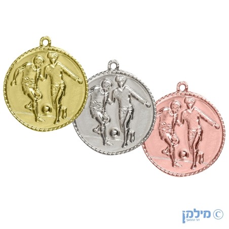 ืืืืื ืืืืจืื ืื ืืืกืื ืฉื ื ืฉืืงื ืื